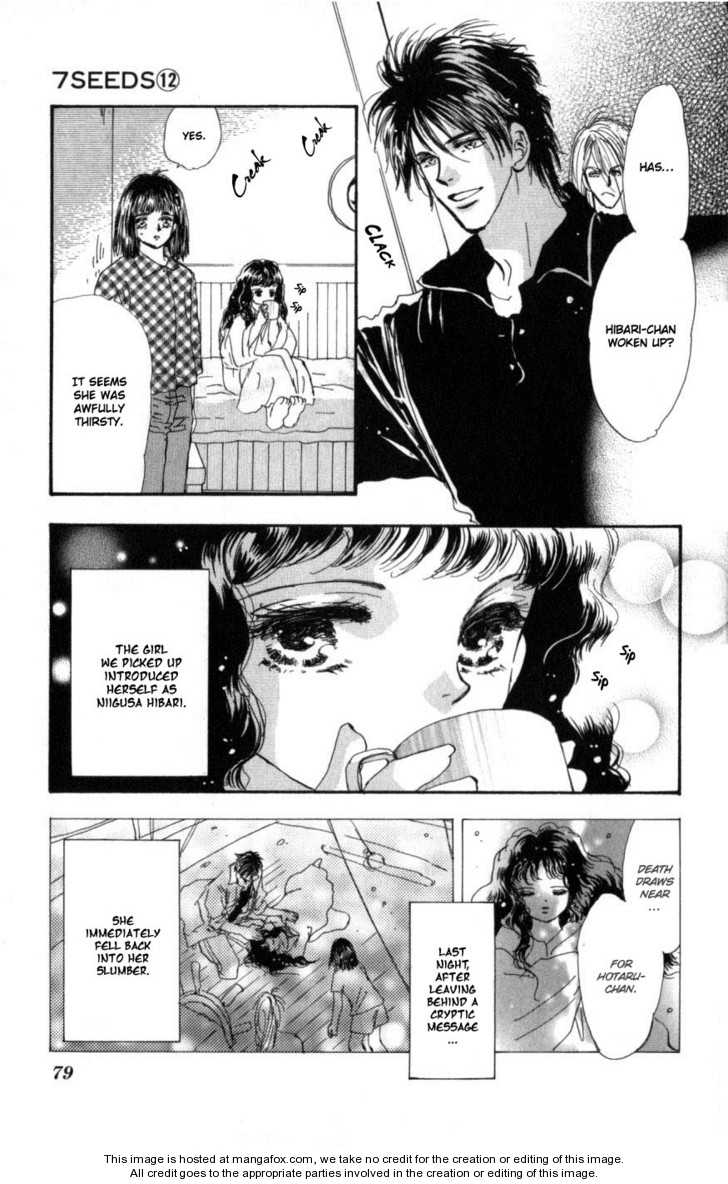Read 7 Seeds Manga Online