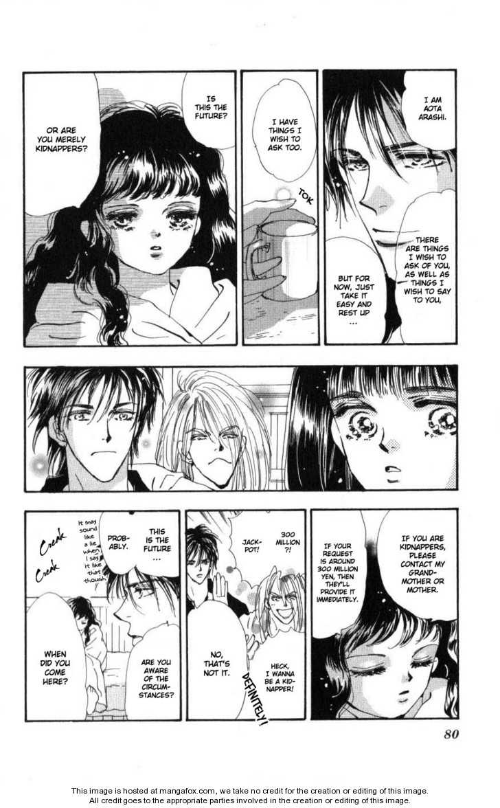 Read 7 Seeds Manga Online