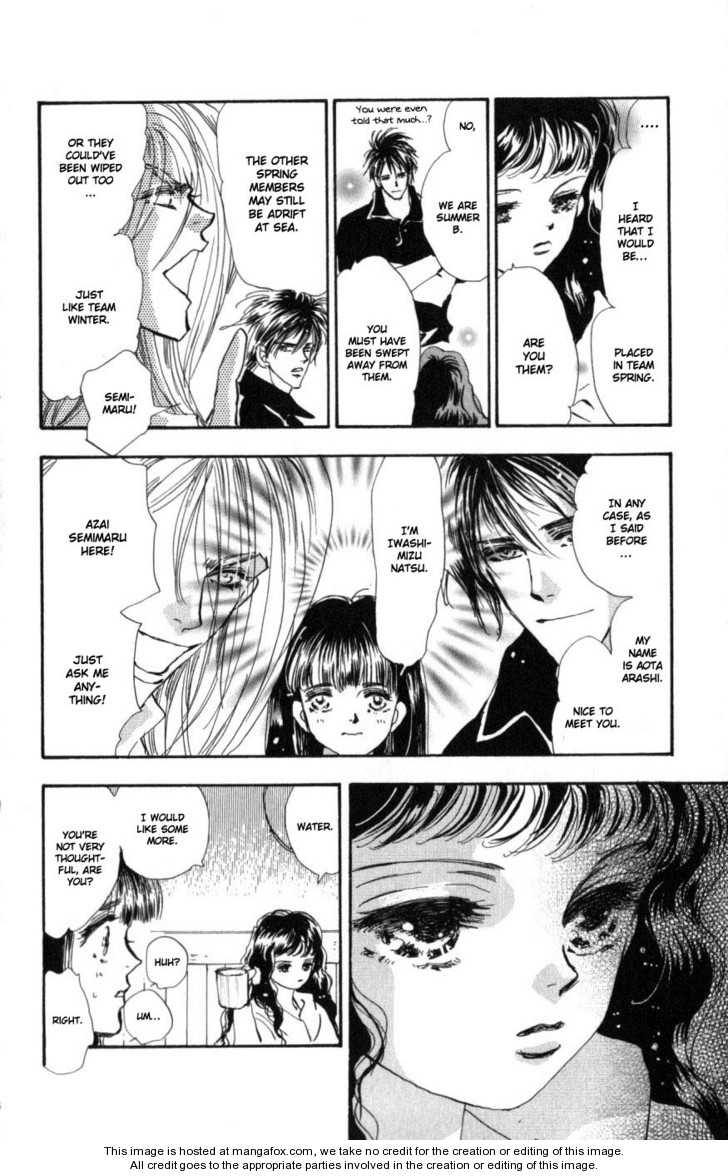 Read 7 Seeds Manga Online