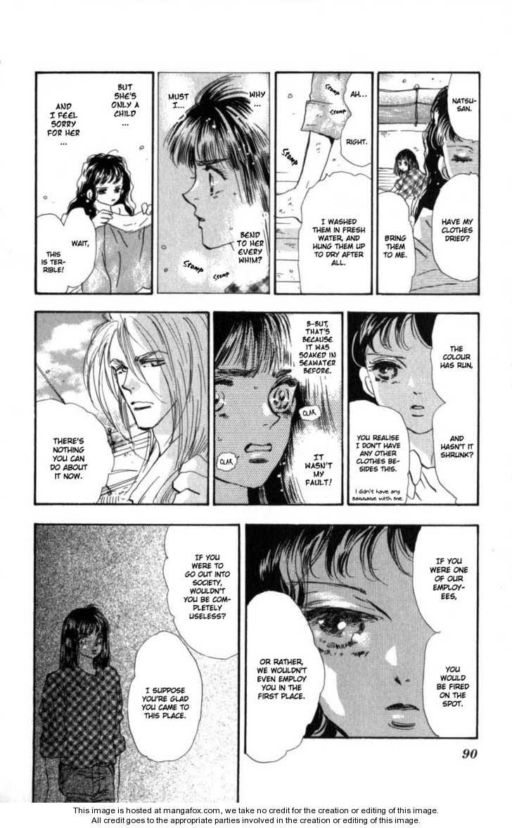 Read 7 Seeds Manga Online