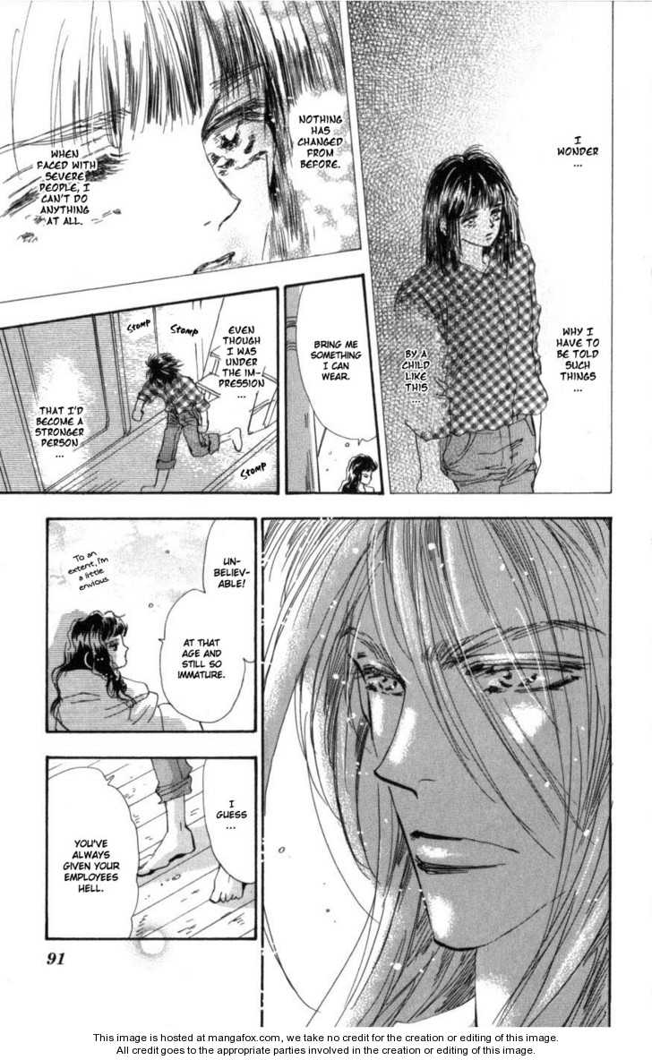 Read 7 Seeds Manga Online