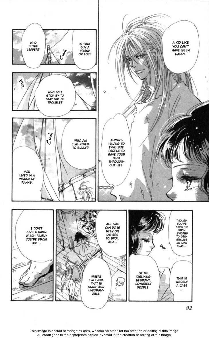 Read 7 Seeds Manga Online