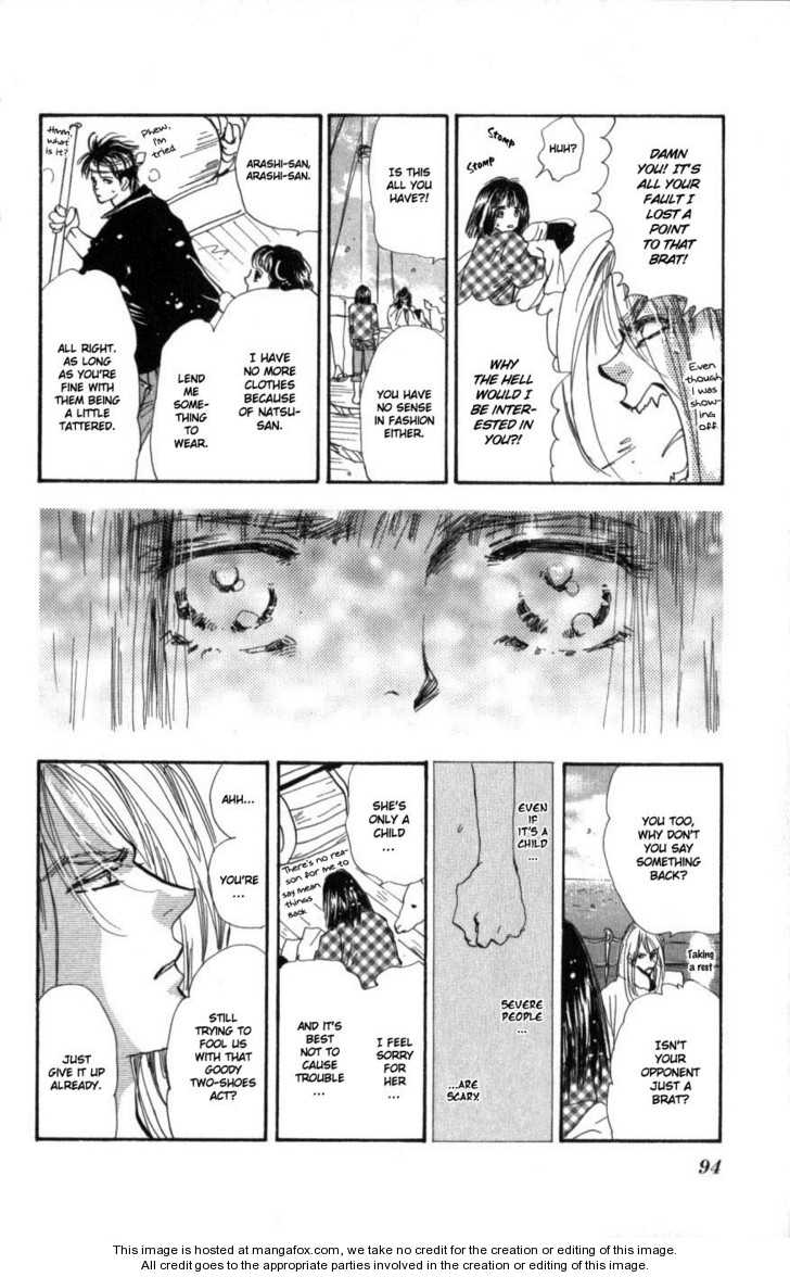 Read 7 Seeds Manga Online