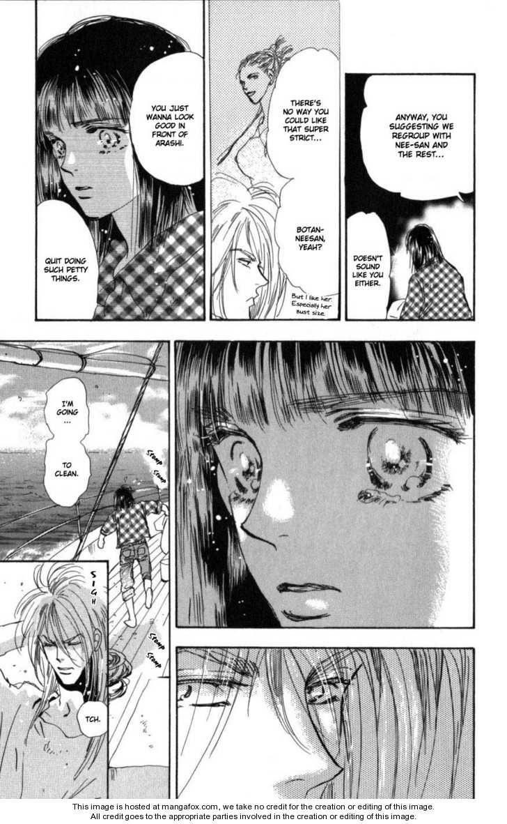 Read 7 Seeds Manga Online