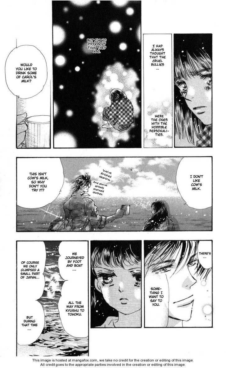 Read 7 Seeds Manga Online
