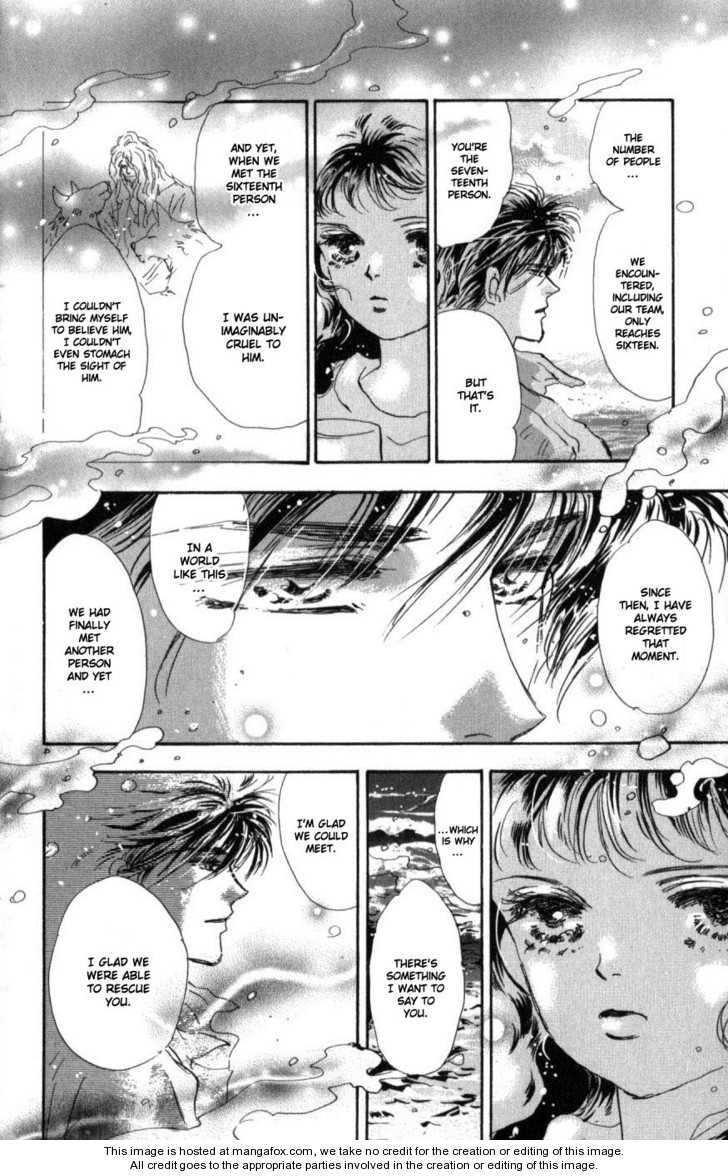 Read 7 Seeds Manga Online
