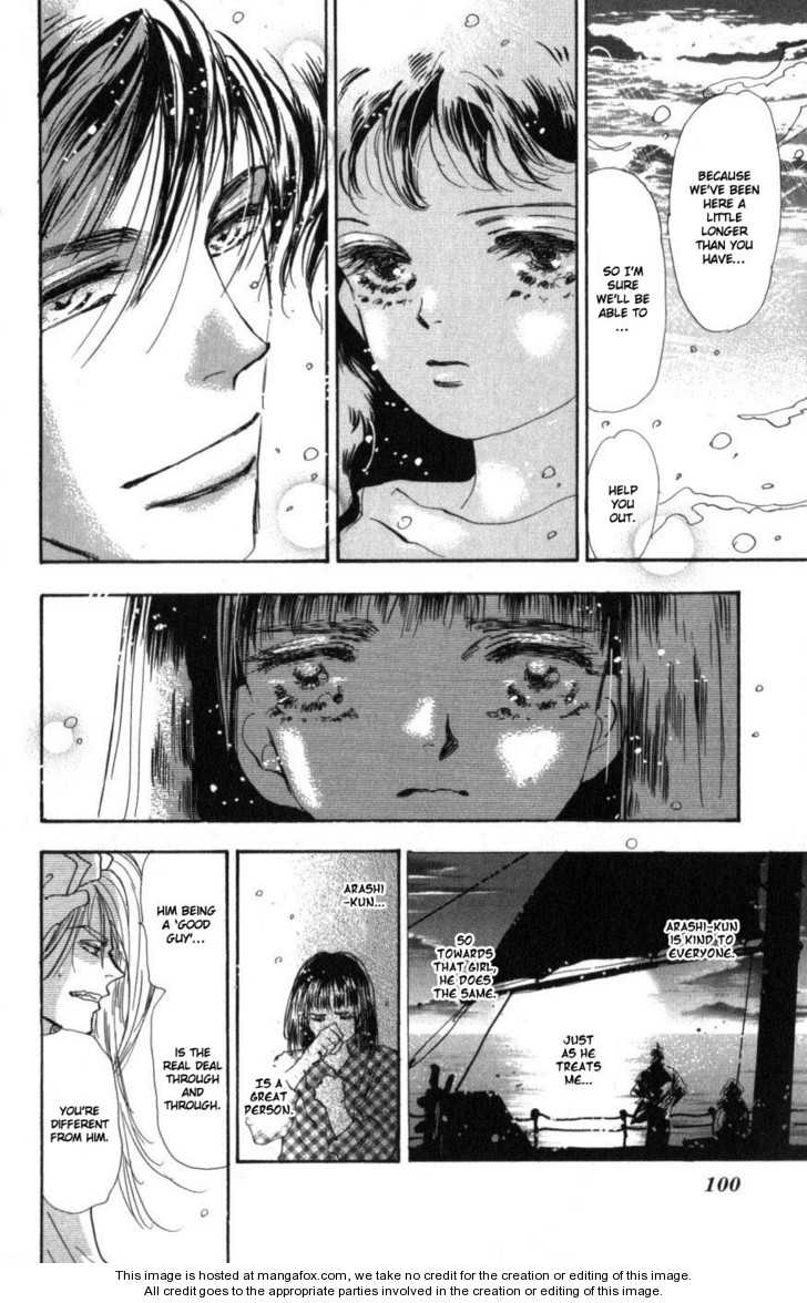 Read 7 Seeds Manga Online