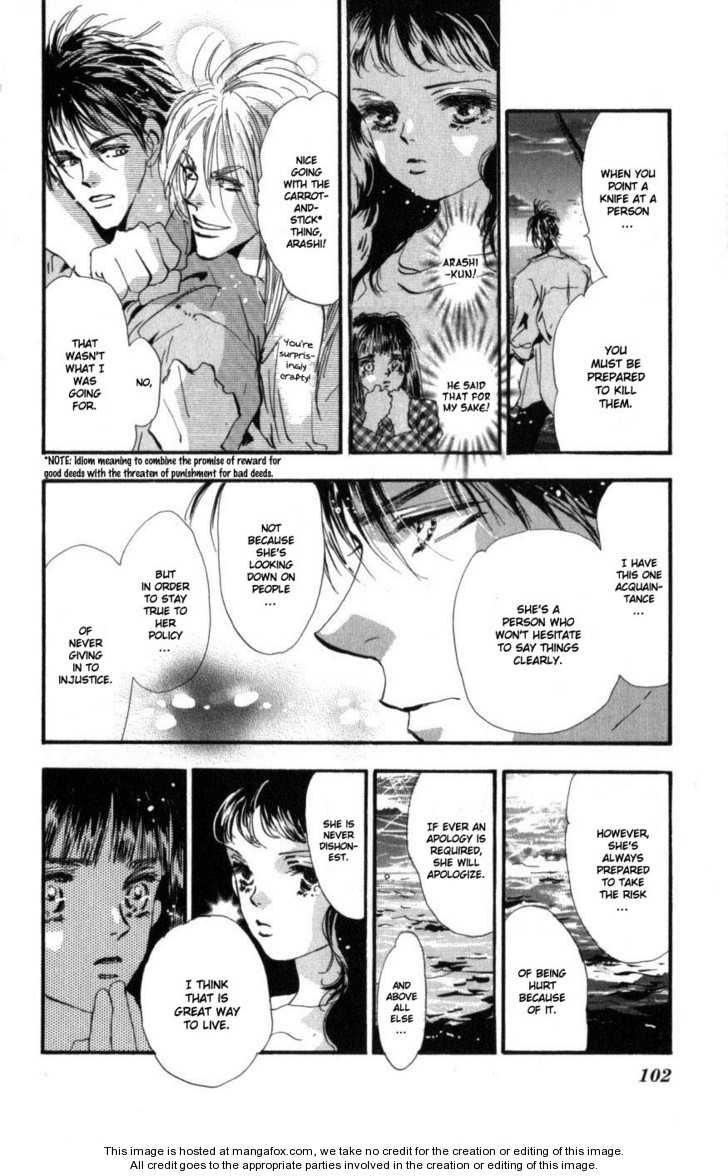 Read 7 Seeds Manga Online