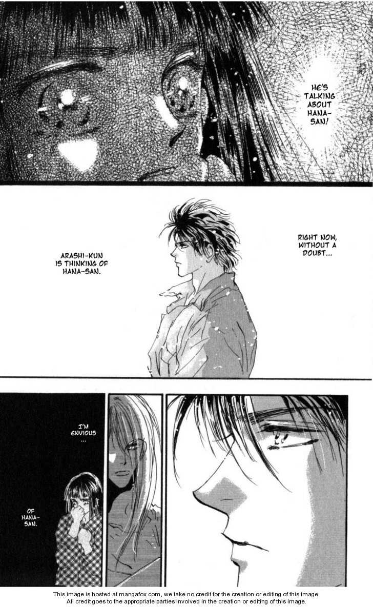 Read 7 Seeds Manga Online