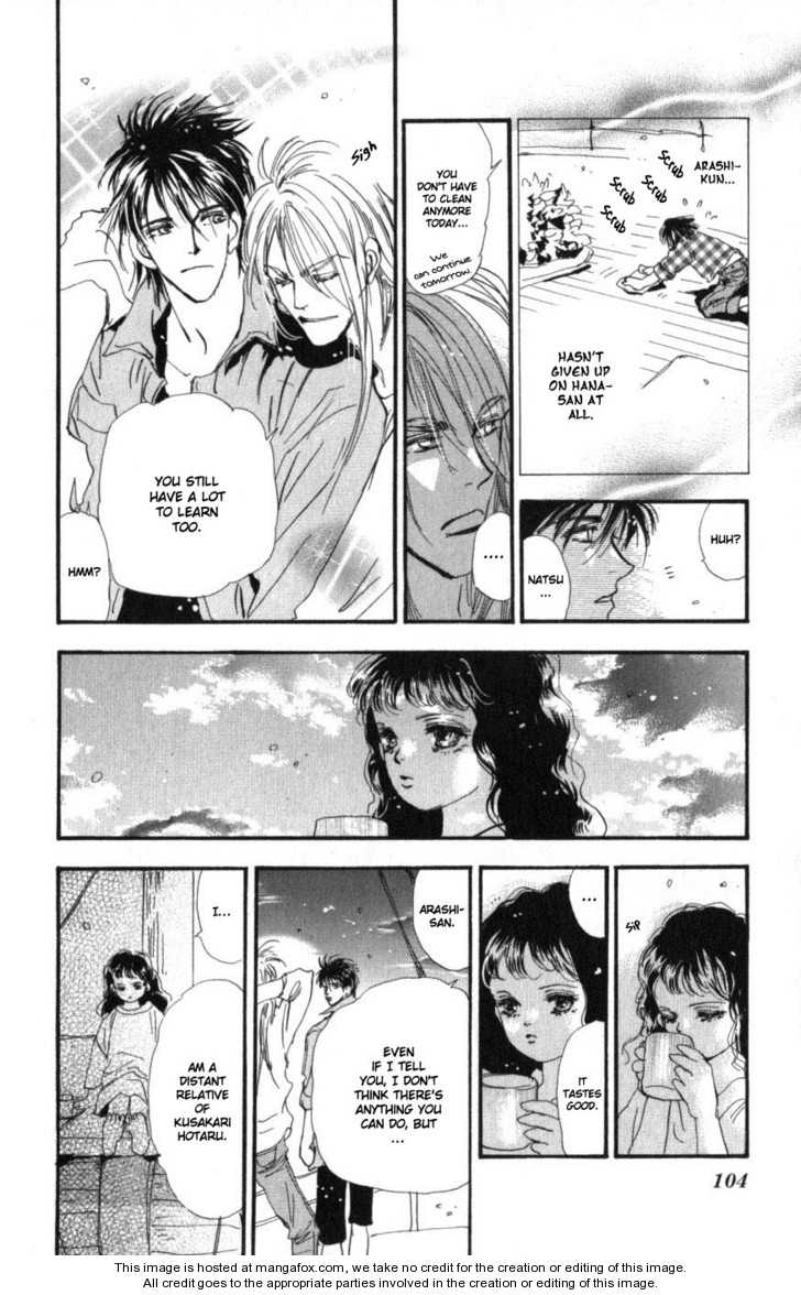 Read 7 Seeds Manga Online