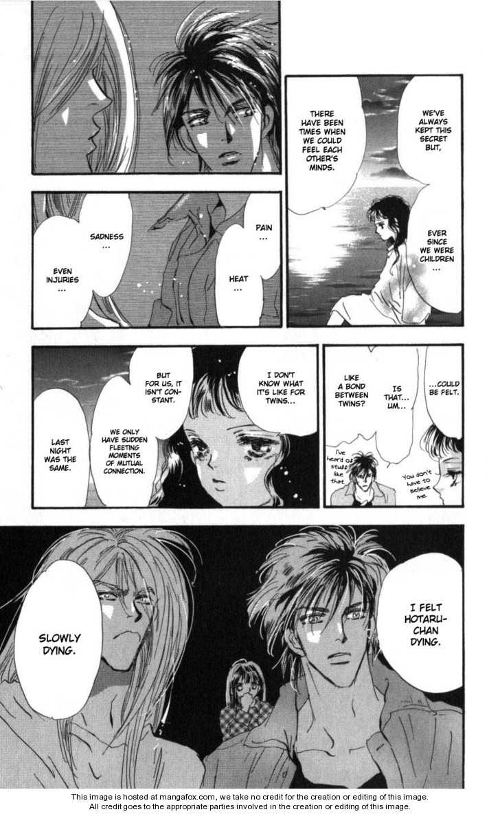 Read 7 Seeds Manga Online