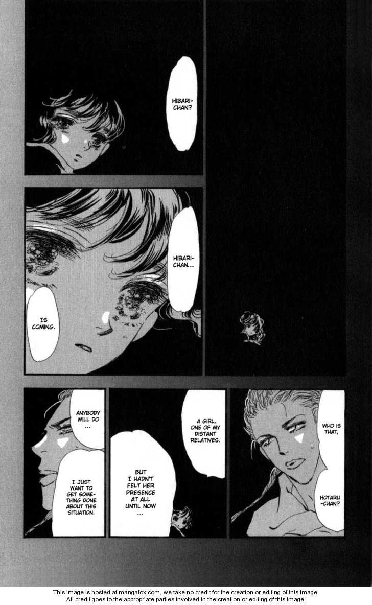 Read 7 Seeds Manga Online