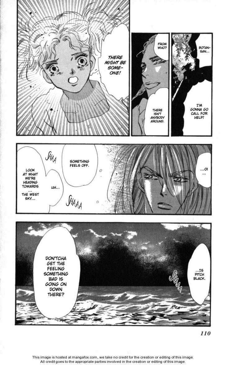 Read 7 Seeds Manga Online