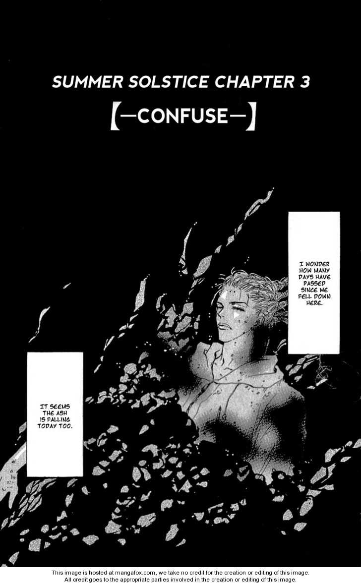 Read 7 Seeds Manga Online