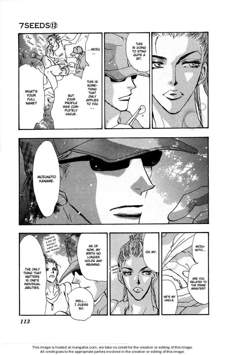 Read 7 Seeds Manga Online