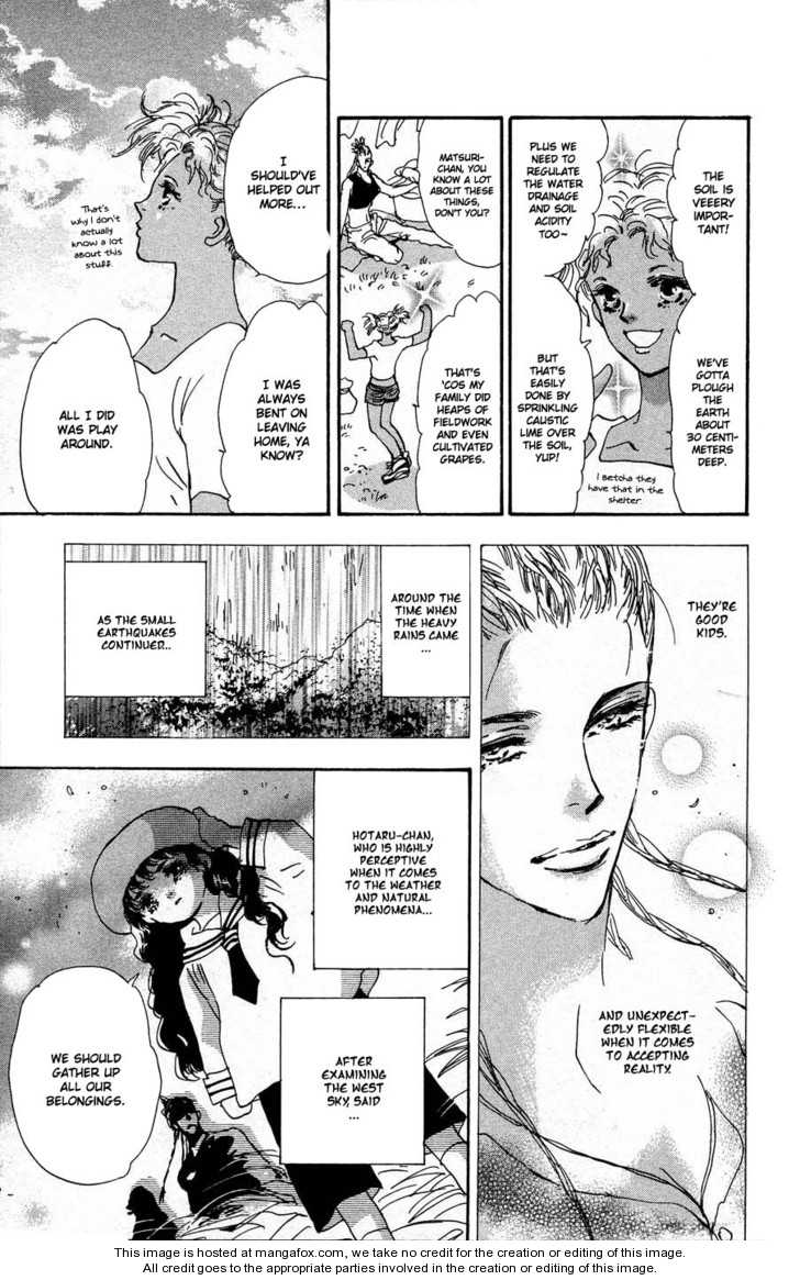 Read 7 Seeds Manga Online
