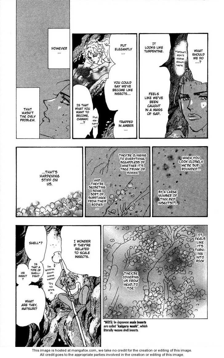 Read 7 Seeds Manga Online