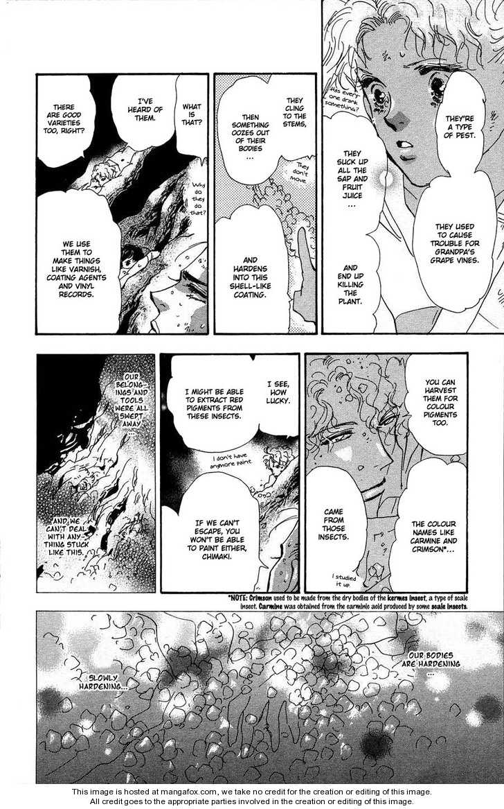 Read 7 Seeds Manga Online