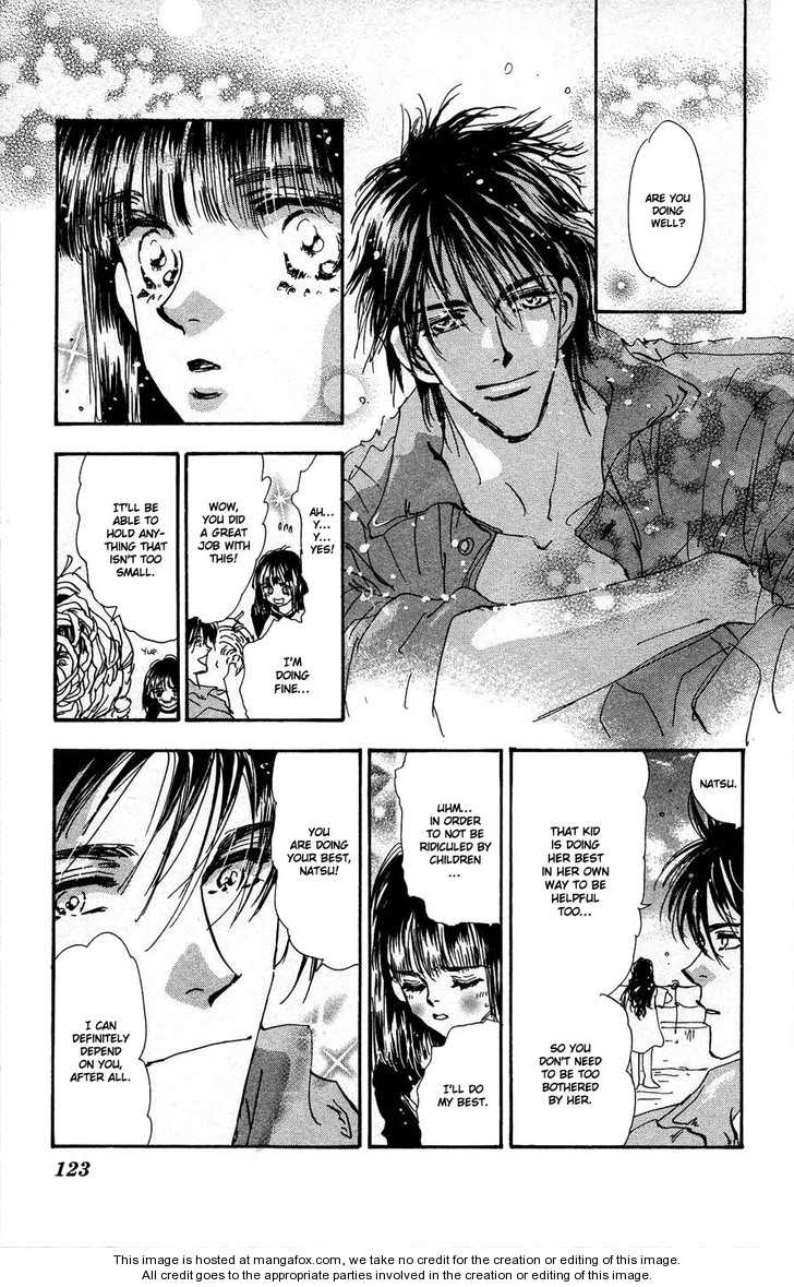 Read 7 Seeds Manga Online