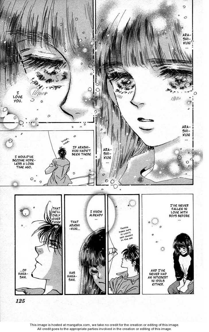 Read 7 Seeds Manga Online