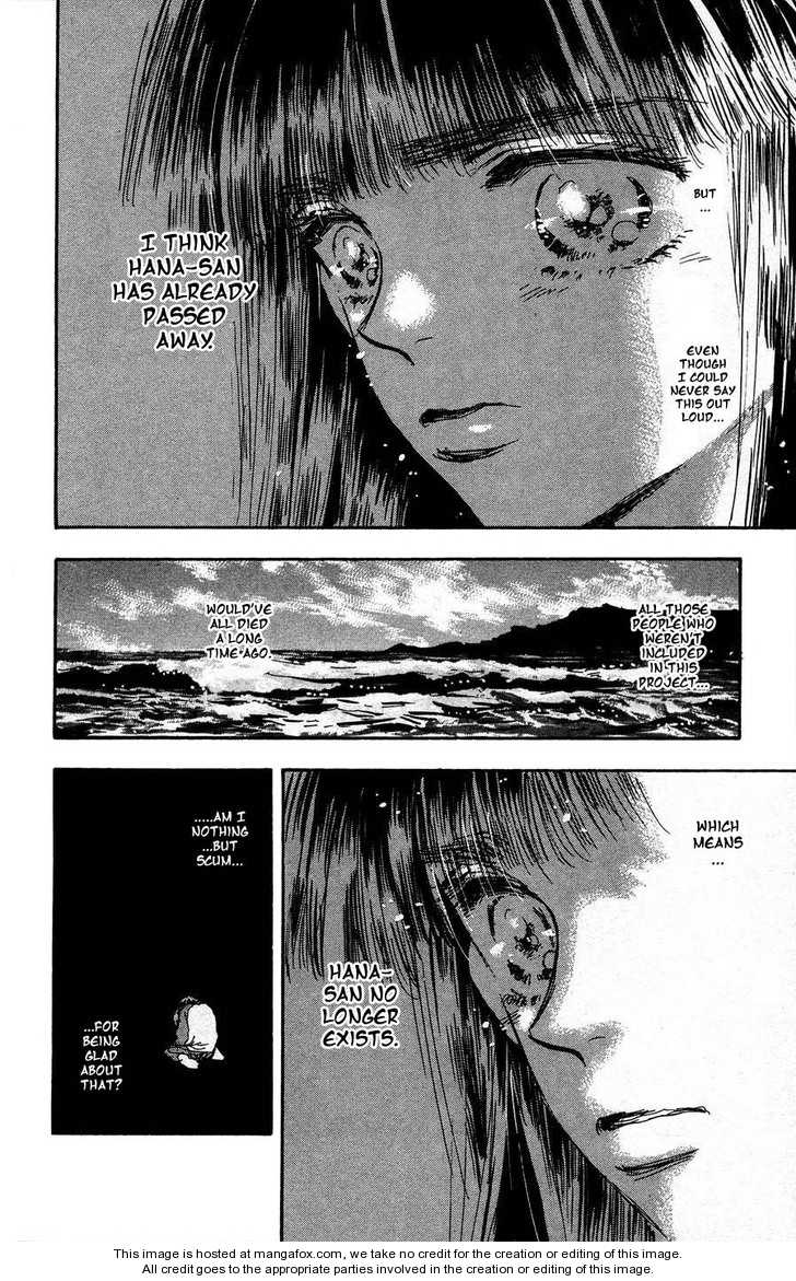 Read 7 Seeds Manga Online
