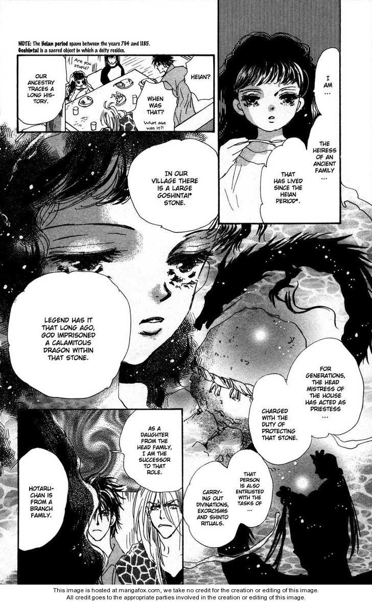 Read 7 Seeds Manga Online