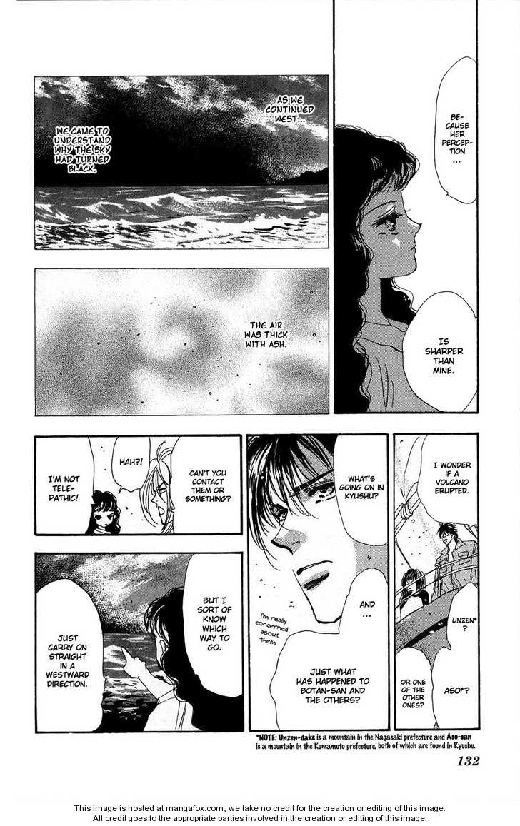 Read 7 Seeds Manga Online