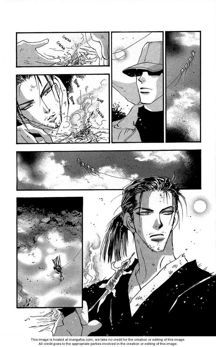Read 7 Seeds Manga Online