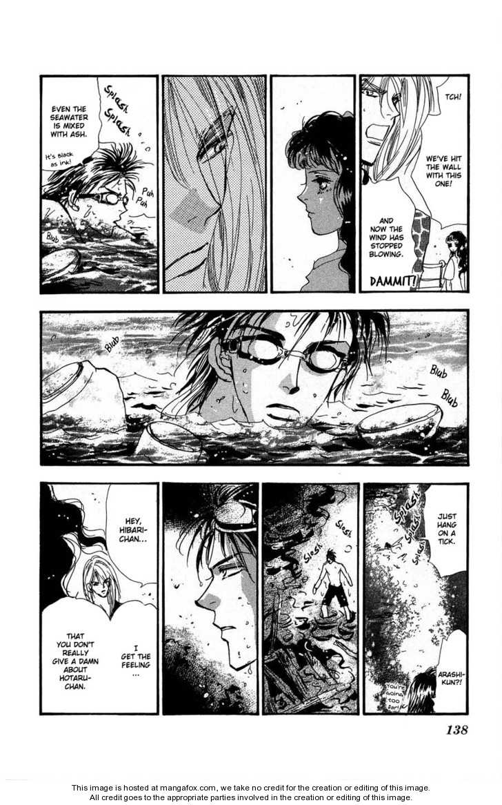 Read 7 Seeds Manga Online