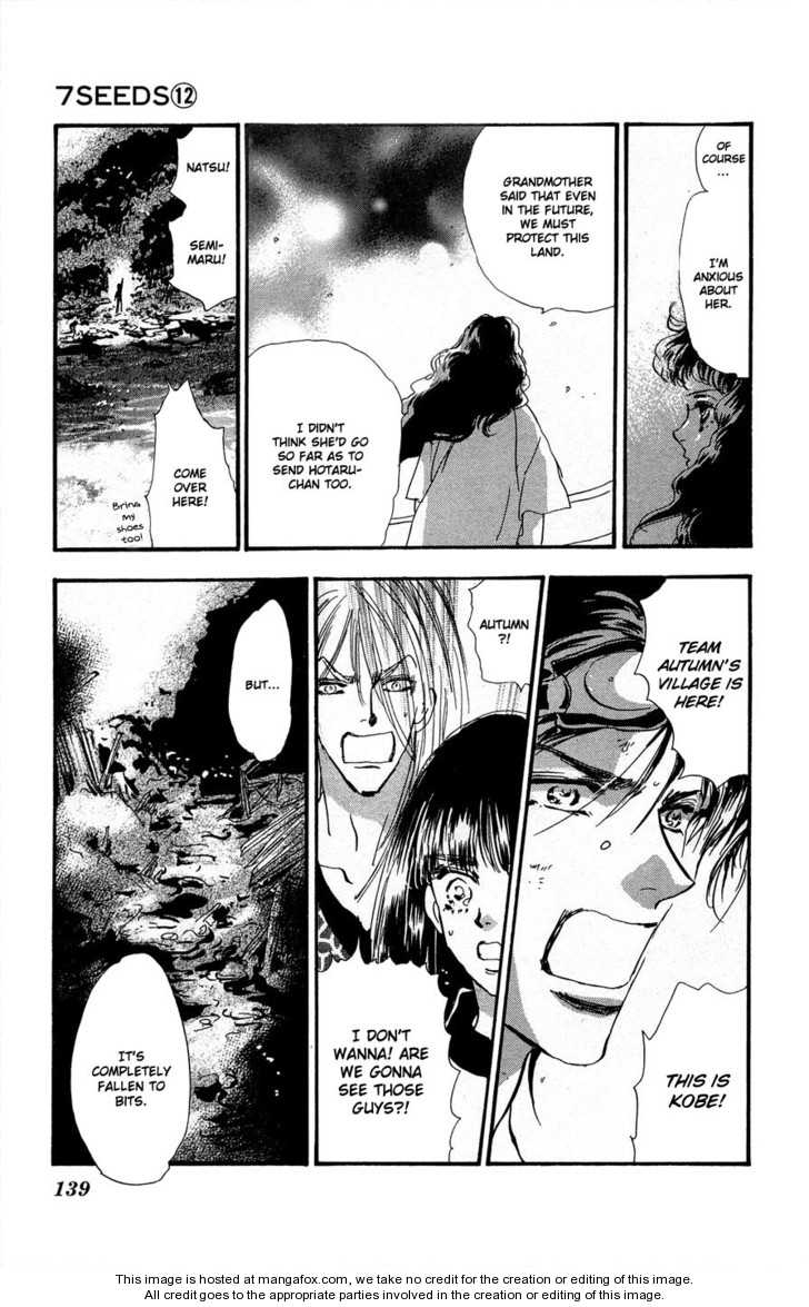 Read 7 Seeds Manga Online