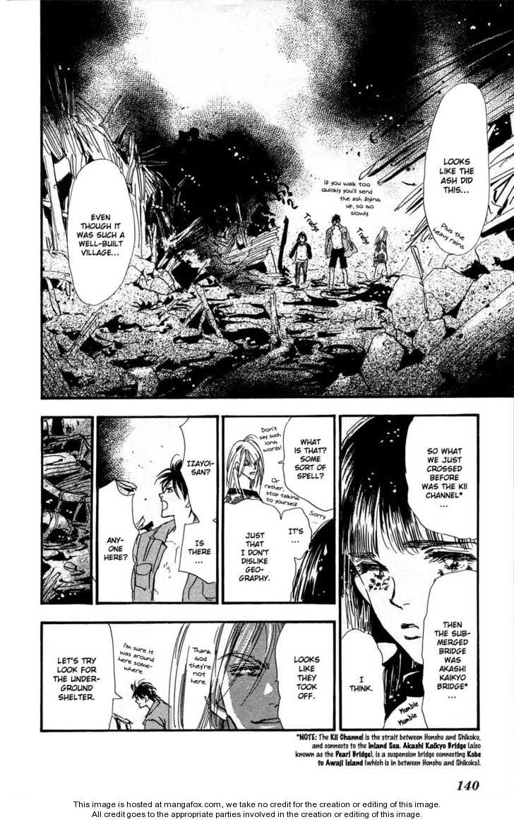 Read 7 Seeds Manga Online