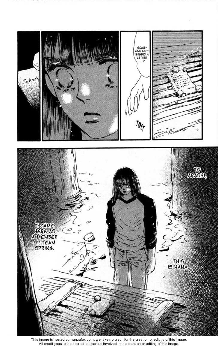 Read 7 Seeds Manga Online