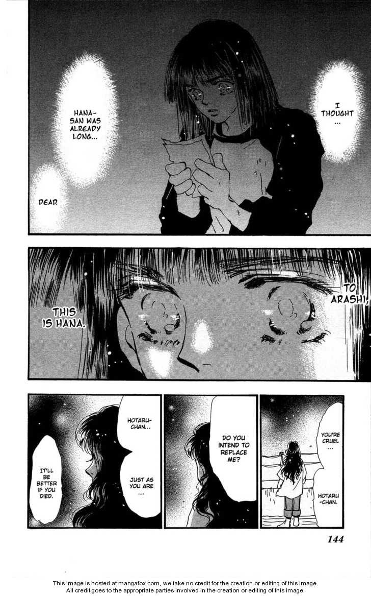 Read 7 Seeds Manga Online