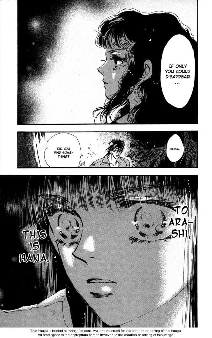 Read 7 Seeds Manga Online