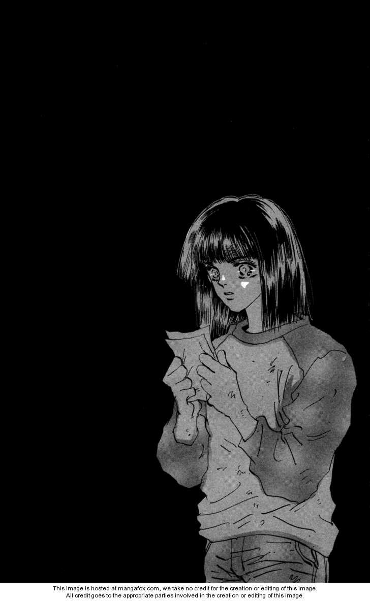 Read 7 Seeds Manga Online