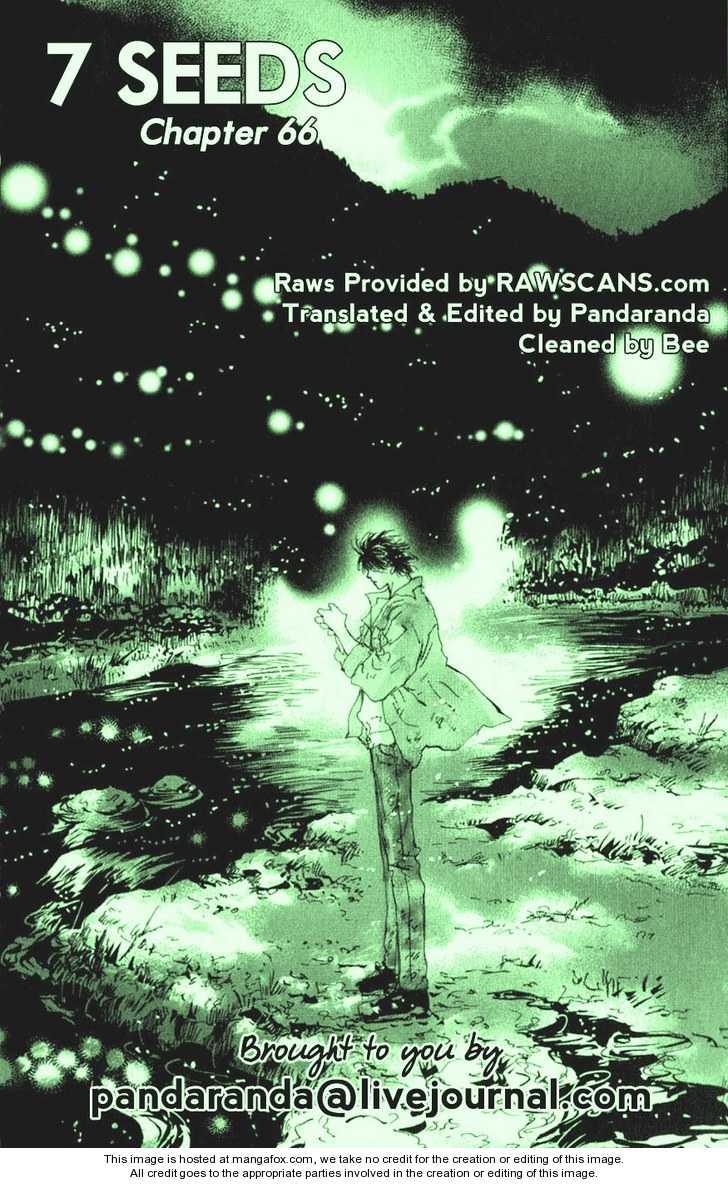 Read 7 Seeds Manga Online