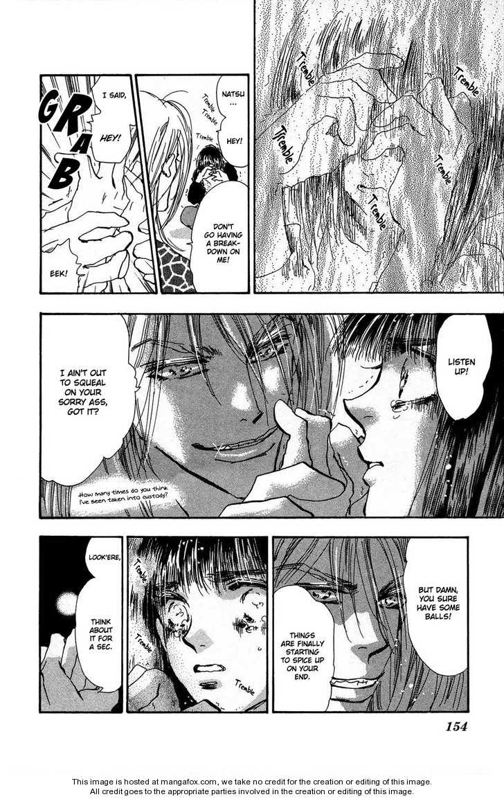 Read 7 Seeds Manga Online