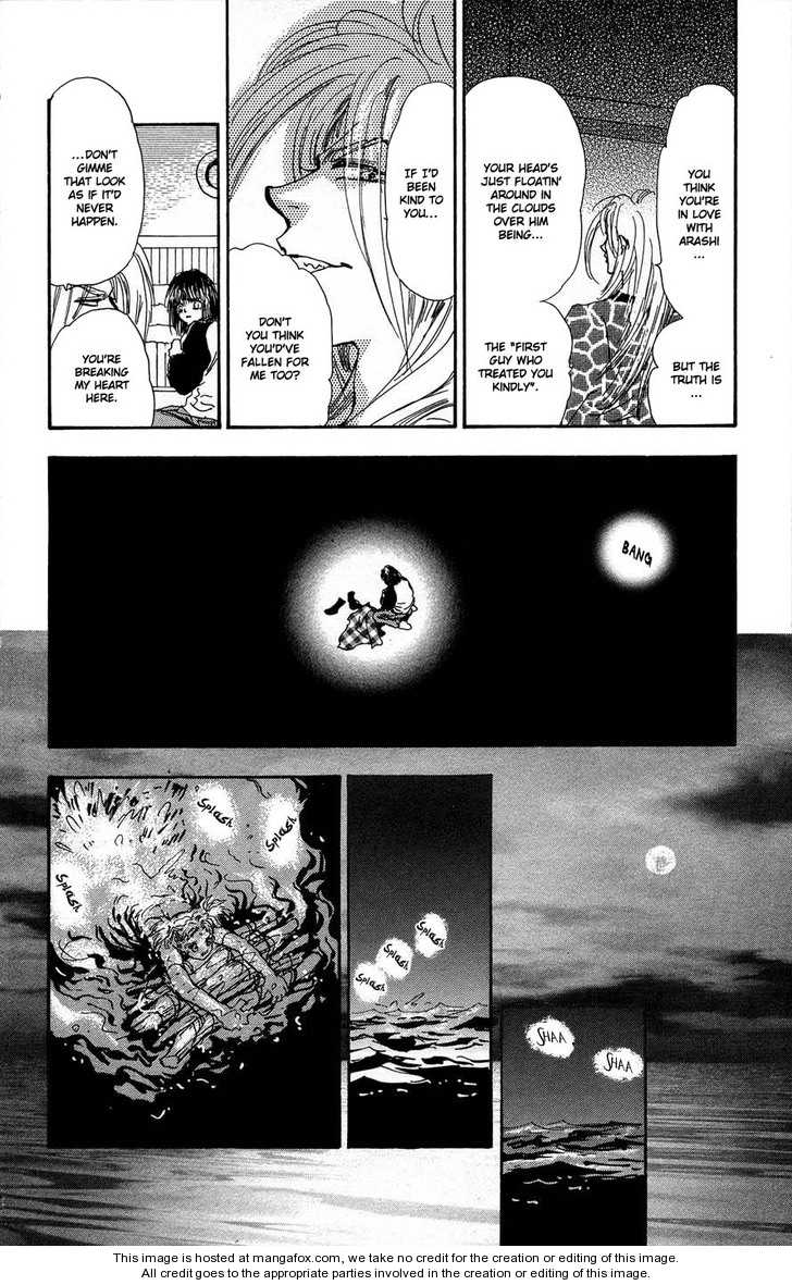 Read 7 Seeds Manga Online
