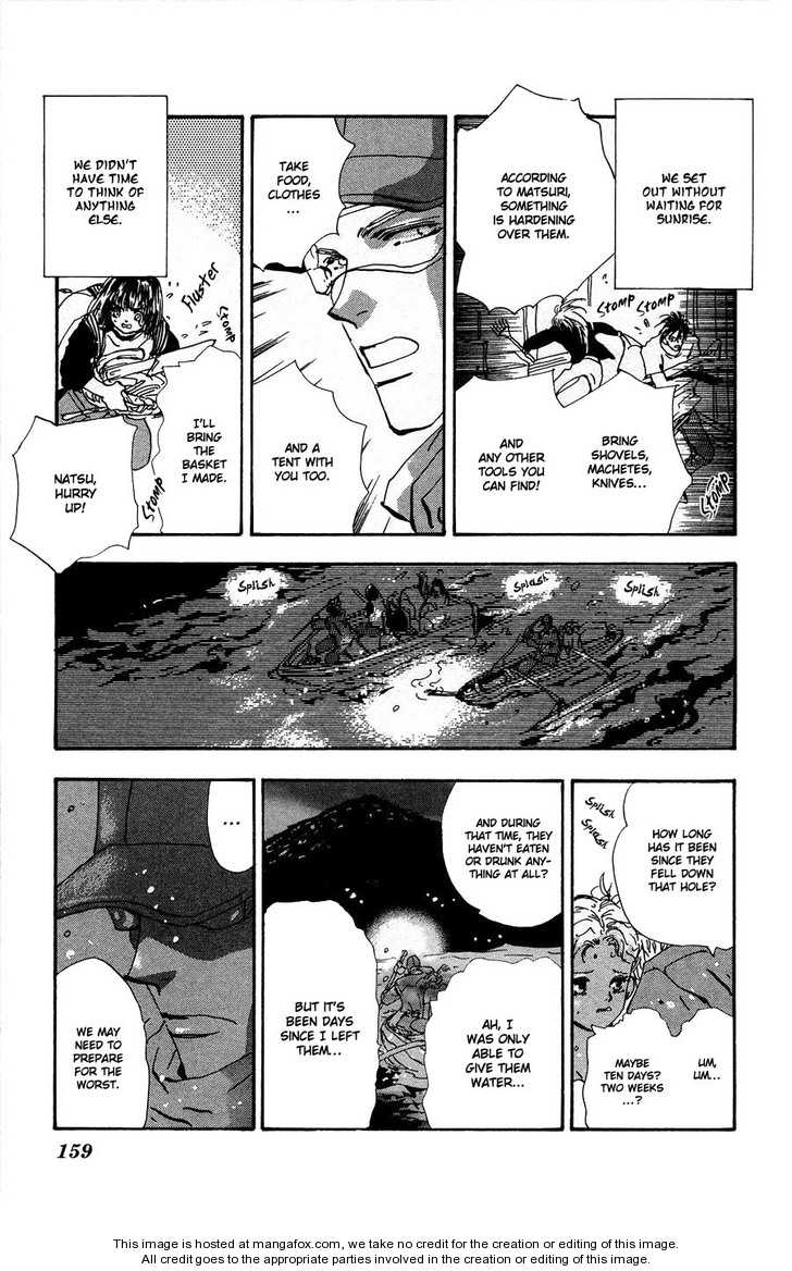 Read 7 Seeds Manga Online