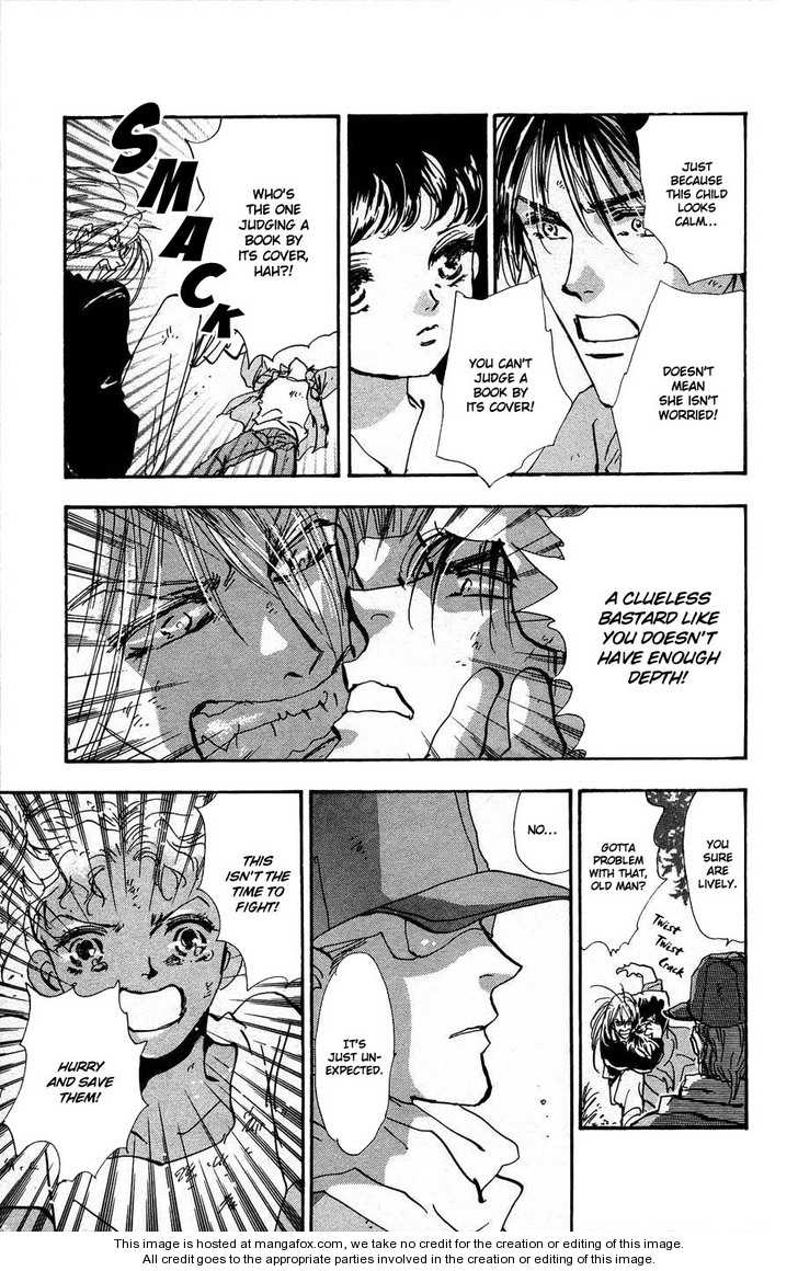 Read 7 Seeds Manga Online