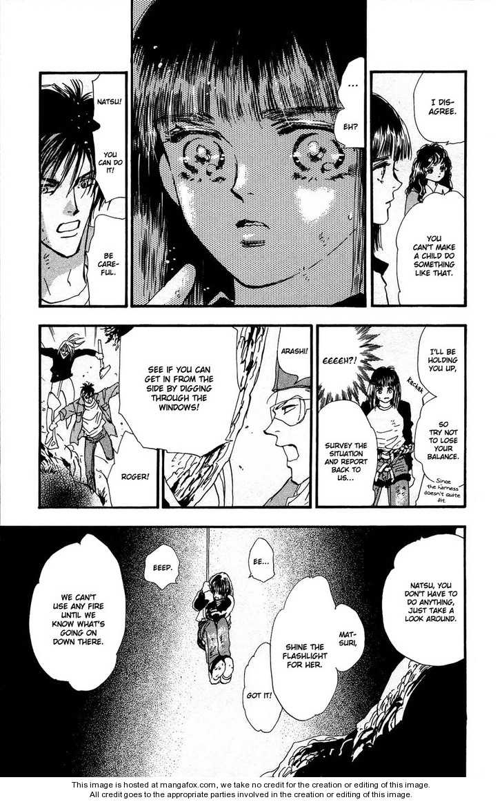 Read 7 Seeds Manga Online