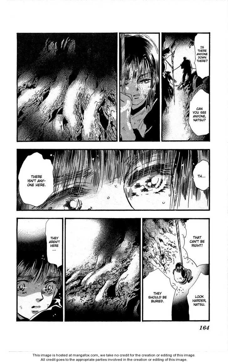 Read 7 Seeds Manga Online