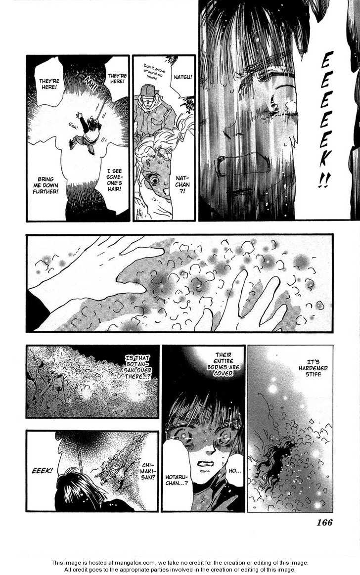 Read 7 Seeds Manga Online