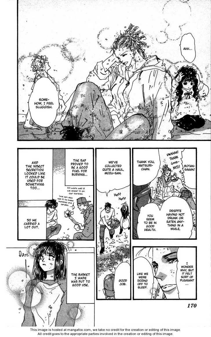 Read 7 Seeds Manga Online