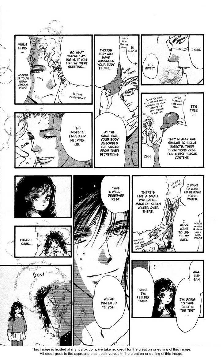 Read 7 Seeds Manga Online