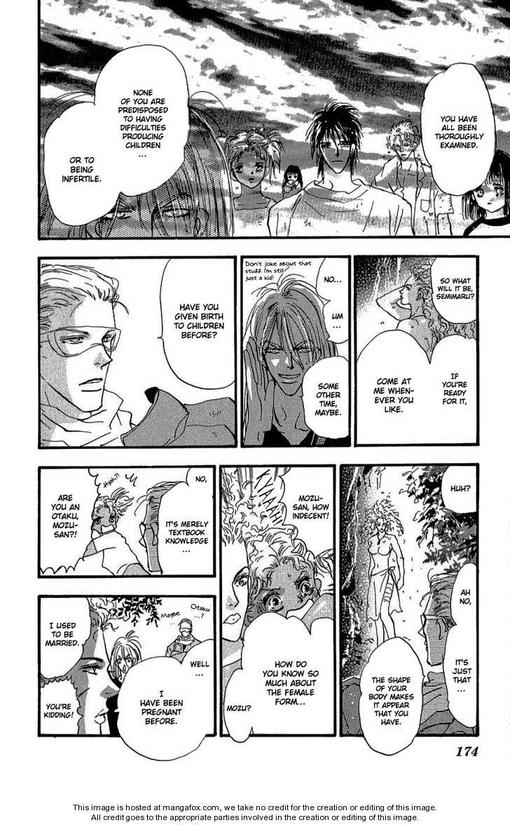 Read 7 Seeds Manga Online