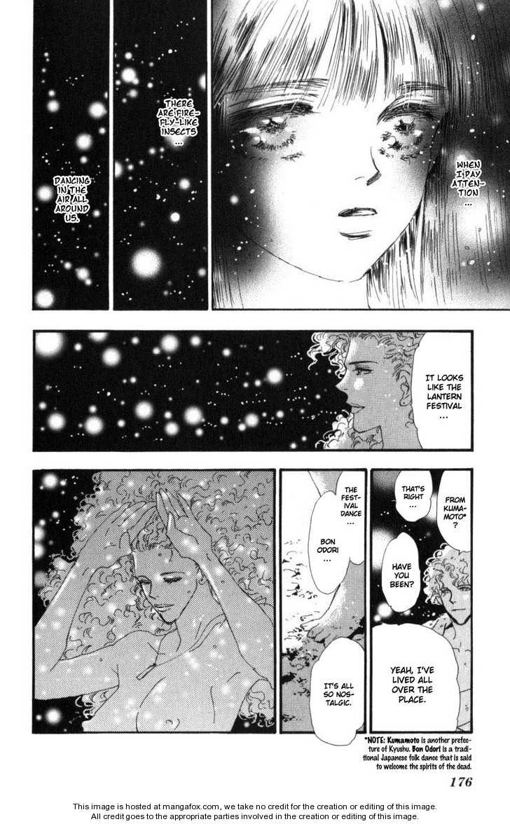 Read 7 Seeds Manga Online