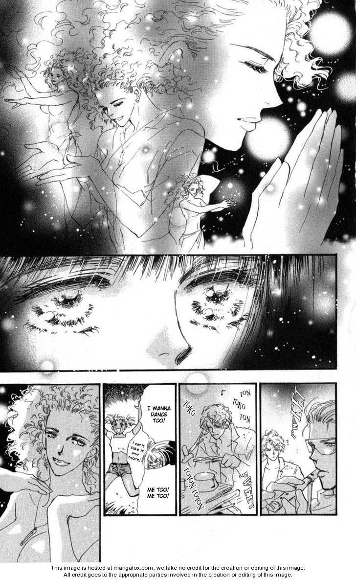 Read 7 Seeds Manga Online