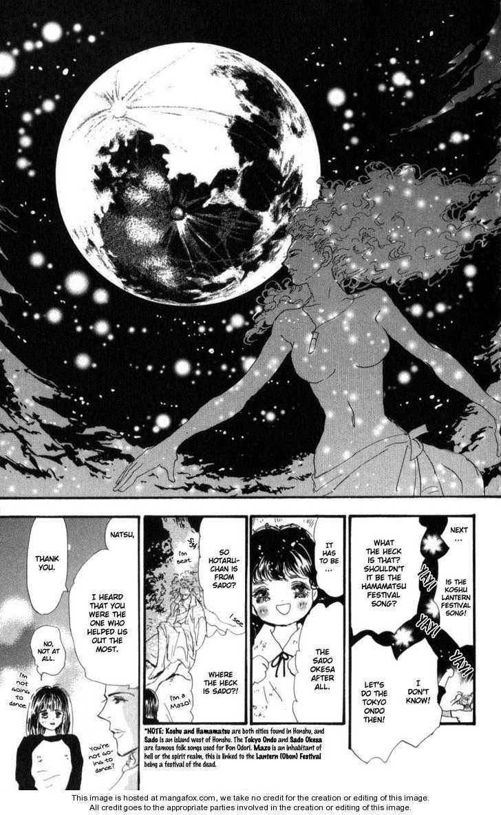 Read 7 Seeds Manga Online