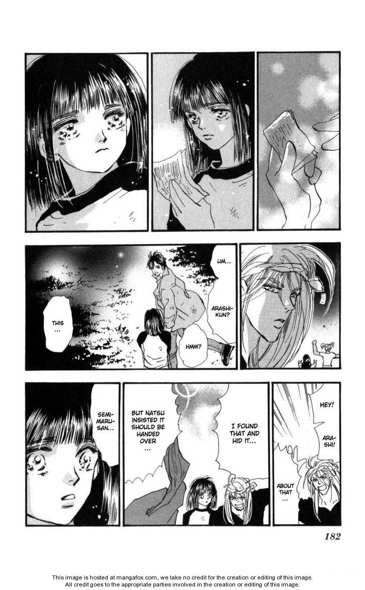 Read 7 Seeds Manga Online